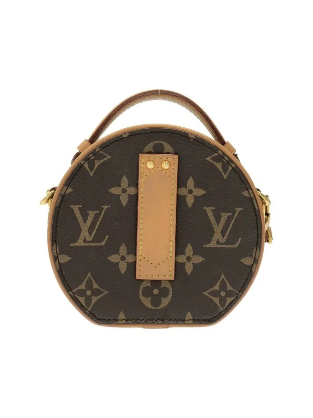 Louis Vuitton Monogram Mini Boite Chapeau Shoulder